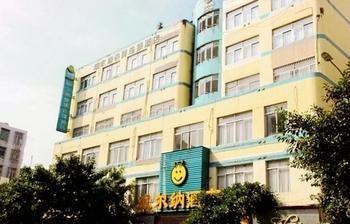 Wain Fast Chain Hotel Guangzhou Eksteriør billede